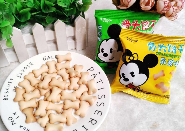 好崎食品