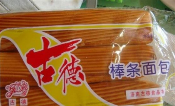 古德面包