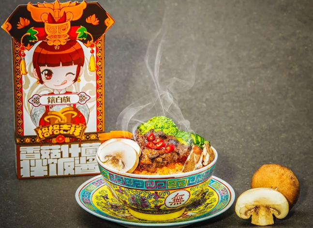 格格吉祥佐餐拌饭酱