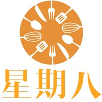 星期八汉堡加盟