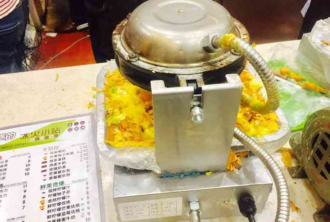 冰火小站