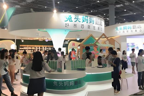 兔头妈妈母婴