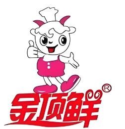 金顶鲜羊肉现炒加盟