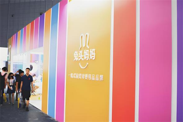兔头妈妈母婴