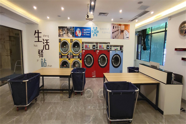 杨子洗衣店加盟