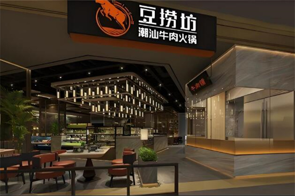 豆捞坊潮汕牛肉火锅