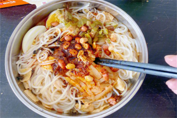 嗨米粉