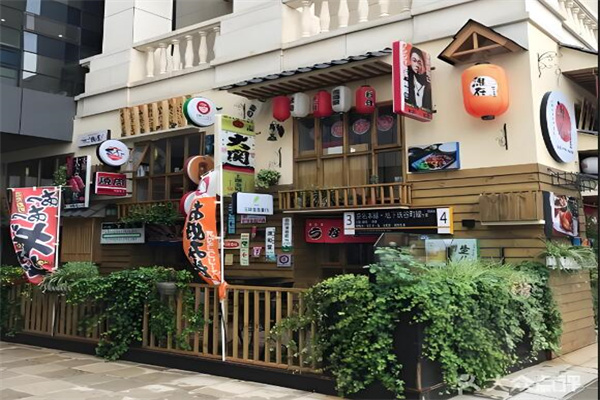 谁在居酒屋