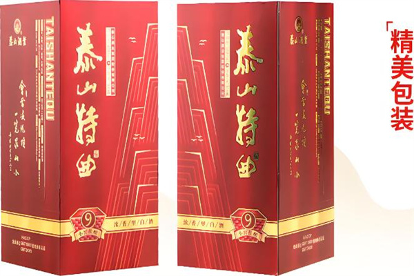 泰山牌白酒