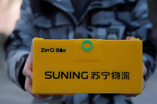 苏宁快递代理点