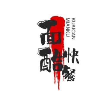 面酷快餐加盟
