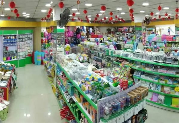 佳合乐购2元店