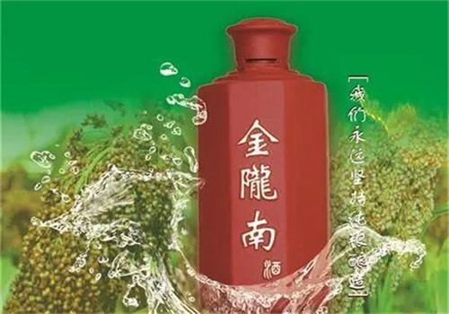 横川酒业加盟