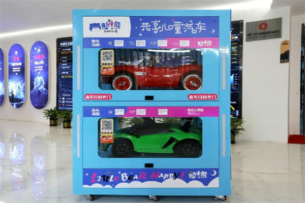 憨小熊共享童车