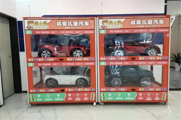 憨小熊共享童车