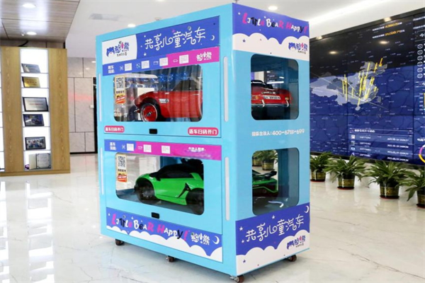 憨小熊共享童车