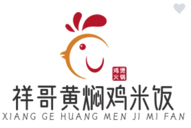 祥哥黄焖鸡米饭加盟
