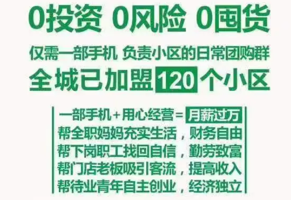 亲果倾诚