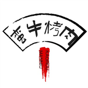蛮牛烤肉加盟