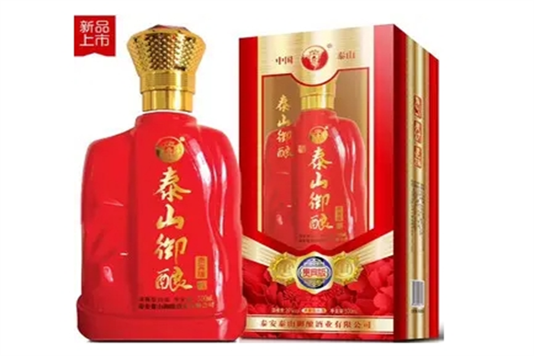 泰山御酿