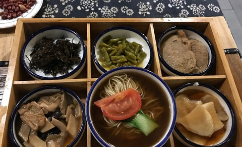 十方新概念素食