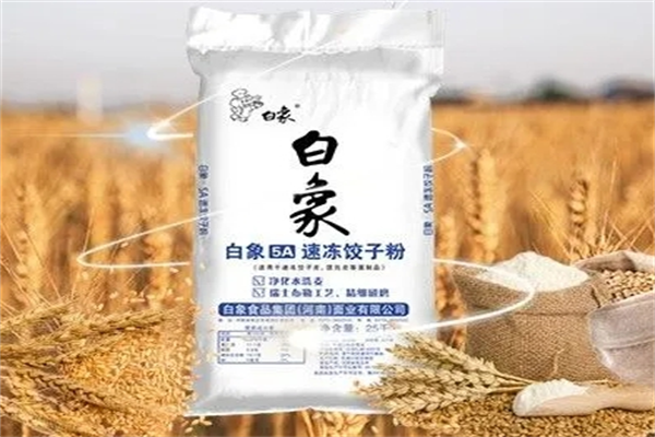 白象面粉