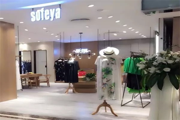 索菲亚女装加盟