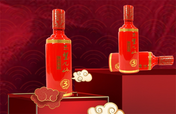 望儿山白酒
