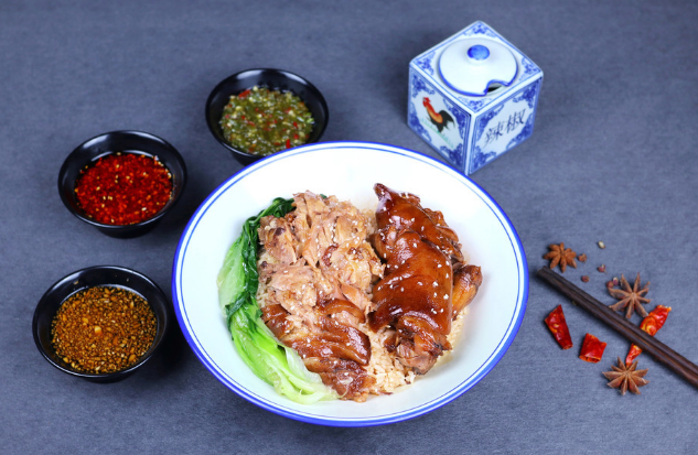 先纪猪肘饭