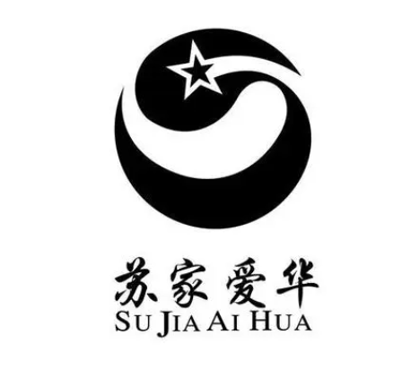 苏佳爱华加盟