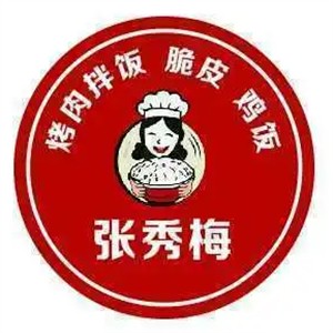 张秀梅脆皮鸡饭加盟