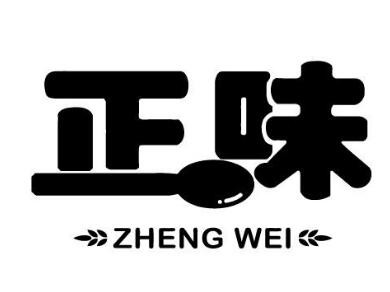 正味鸭头加盟