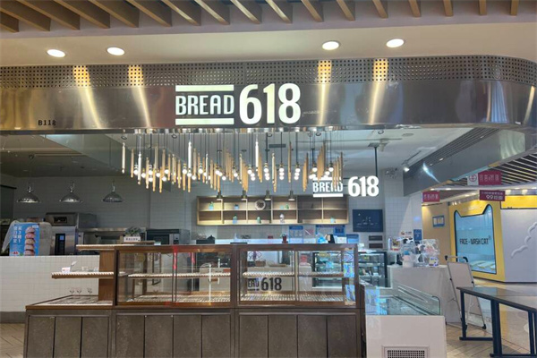 面包618店