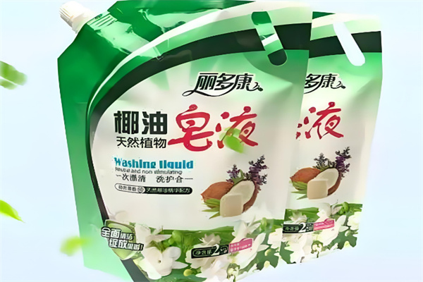 丽多康洗衣液