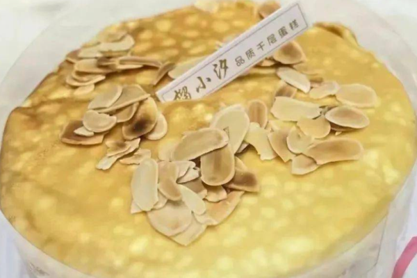 榴小汐千层蛋糕