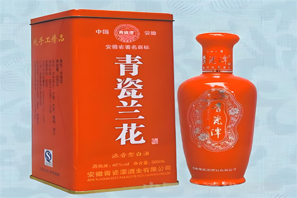 青瓷兰花酒