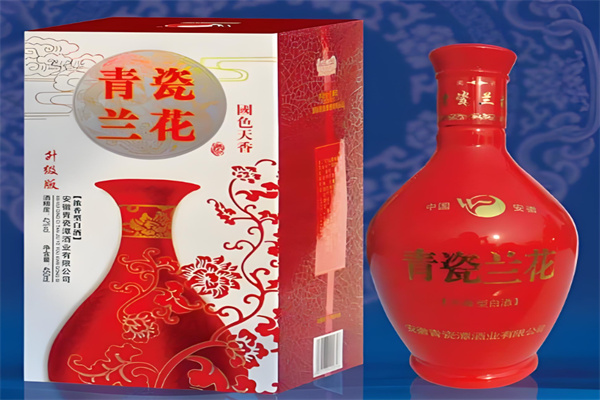 青瓷兰花酒