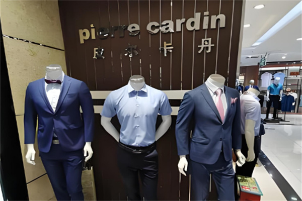 皮尔卡丹服装