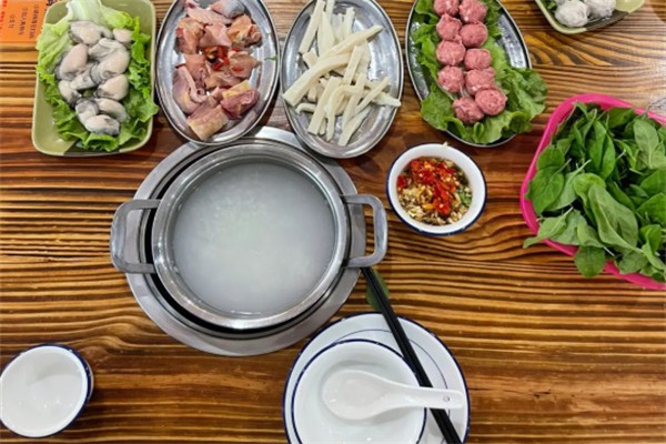 好满粥自主火锅
