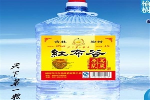 红布谷白酒