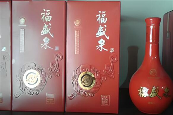 福盛泉白酒
