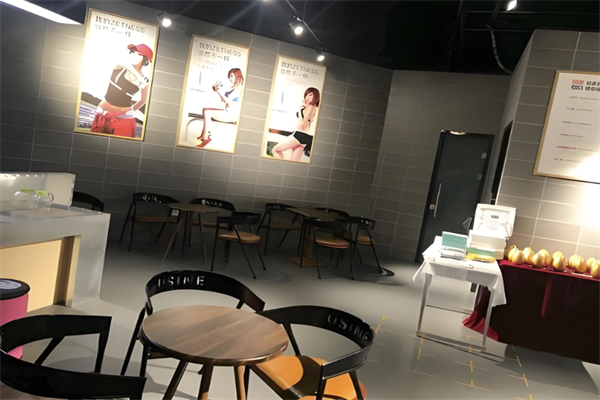 郑多燕魔法曲线店