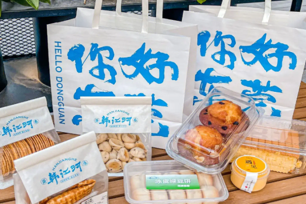 韩江河蛋糕茶点加盟