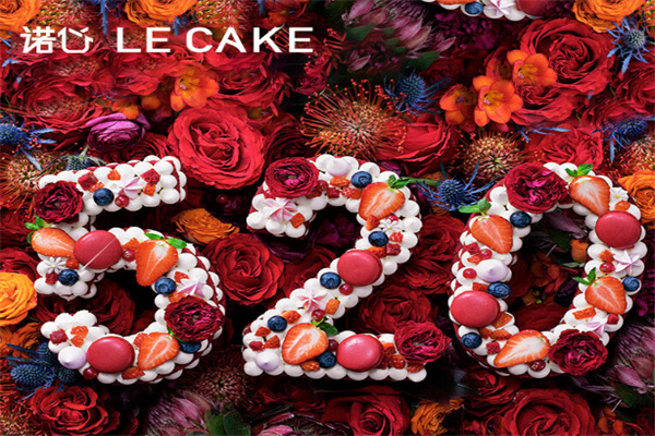 诺心le cake蛋糕