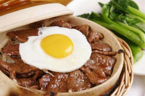 新记港式煲仔饭