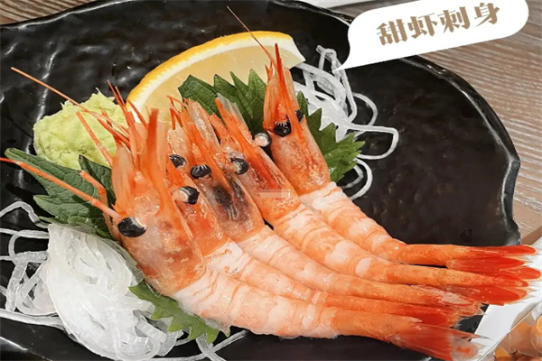 道田料理