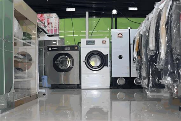 荷花干洗店