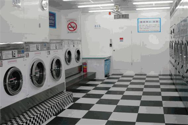 易新到家干洗店