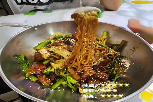 香锅老师麻辣香锅
