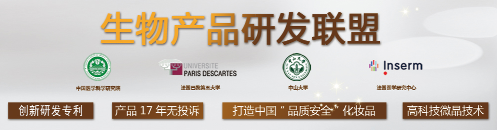 唯美度美容院